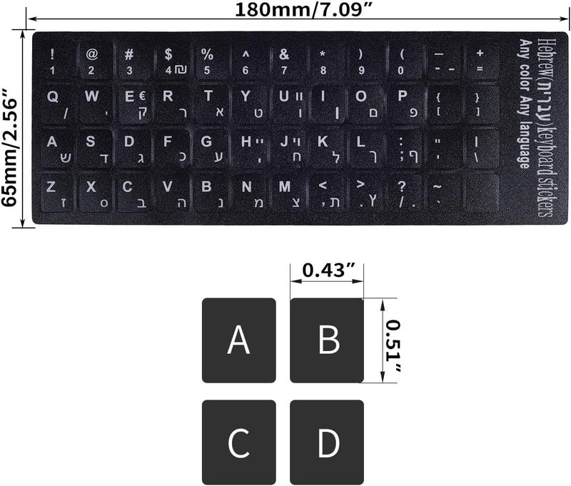 DAMMOMKO 2PCS Hebrew Keyboard Stickers Computer Keyboard Stickers Black Background with White Lettering, Keyboard Letters Replacement Sticker for MacBook Air Pro PC Laptop Desktop Computer Keyboard - Image 3